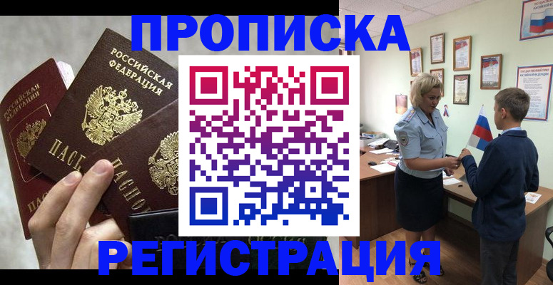 форма 3 в Лянторе